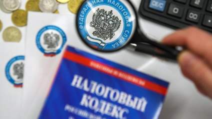 Россиян предупредили об изменении транспортного налога