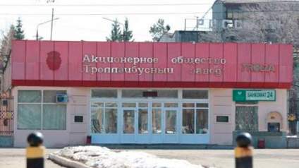 Троллейбус заехал в тупик