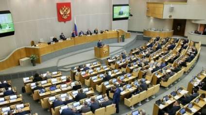 Вторая пенсия или обман: эксперты оценили новую идею правительства