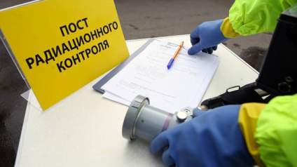 «Буревестнику» не помогли иконы со стразами