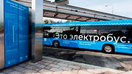 Электробусы приносят Москве миллиардные убытки