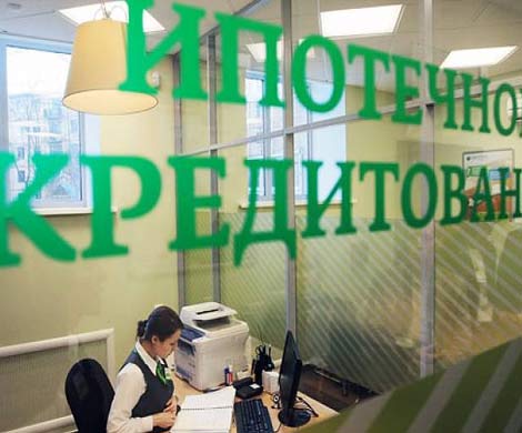 10 тысяч кредитов выдали в рамках программы субсидирования ипотеки