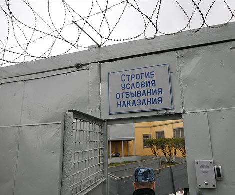 Правосудие по дагестанским понятиям