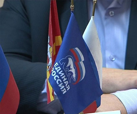 16 млн россиян примут участие в предварительных выборах единороссов  