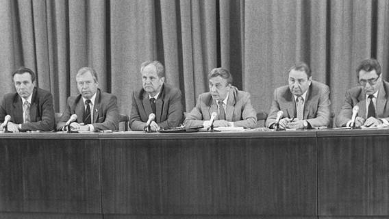 30 лет ГКЧП: завершающий шаг к развалу СССР