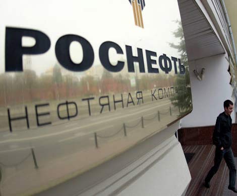 $30 за баррель не страшны «Роснефти» 