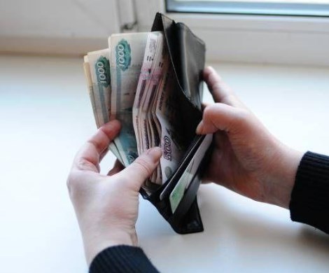 3500 рублей с человека: новый налог отнимет у россиян деньги, не дав взамен ничего