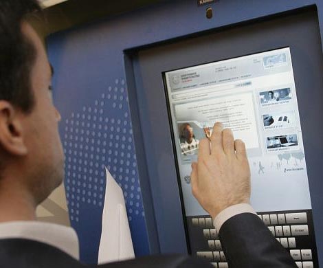 38% налогоплательщиков Тюменской области поддерживают электронные госуслуги