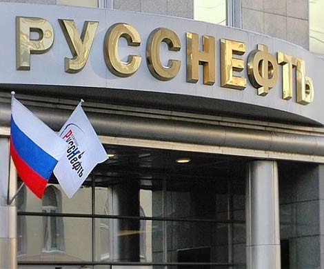 49% акций «Русснефти» перейдет швейцарской Glencore