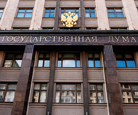 600 млрд. рублей - на амбициозные задачи