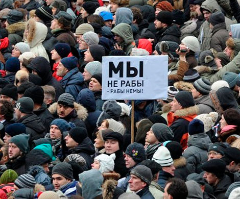 77% россиян не собираются выходить на митинги