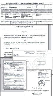 Бизнес главного защитника Отечества