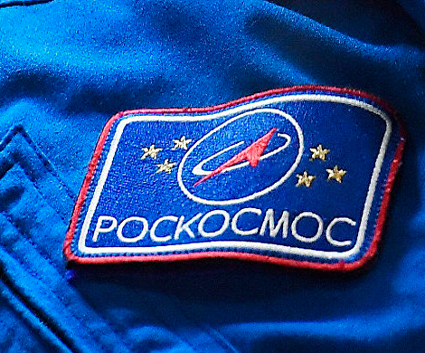 87% оборудования «Роскосмоса» устарело