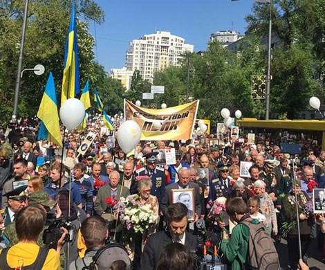 9 мая на Украине: почему Госдепартамент США и Порошенко в шоке