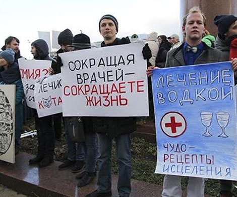 А когда в Москве умрет последний врач...