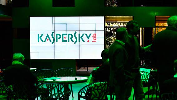 Администрация Байдена расходится во мнениях по вопросу санкций против «Лаборатории Касперского» 