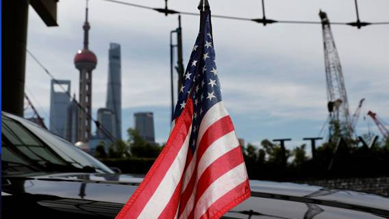 Администрация президента США составила список из 89 китайских компаний, имеющих связи с военными