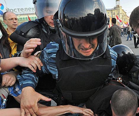 Административное наказание ждет 6 участников митинга на Болотной