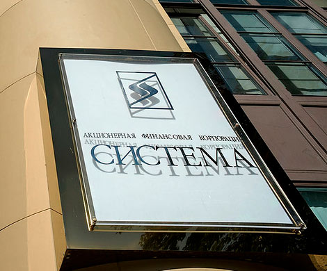 АФК «Система» объявила о формальном техническом дефолте
