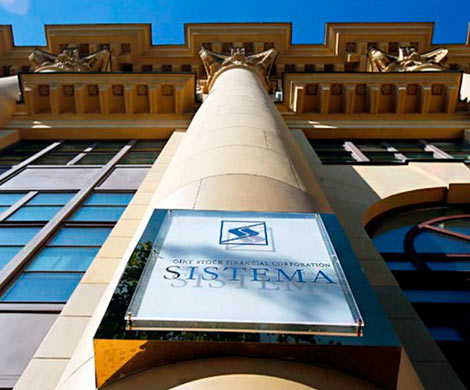 АФК "Система" считает незаконными новые претензии "Роснефти"