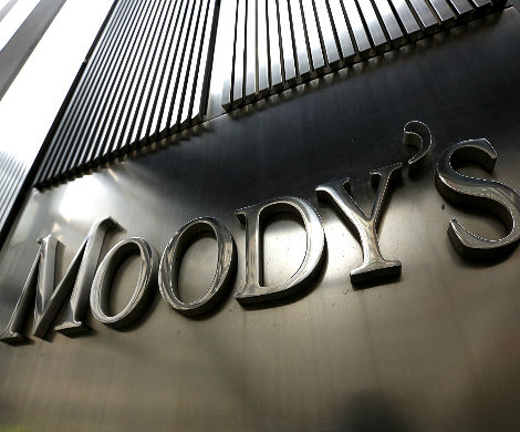  Агентство Moody`s  отмечает стабилизацию внешних финансов России 