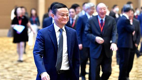 Акции Alibaba выросли почти на 7% на фоне появления Джека Ма в Европе и выпуска нового чипа
