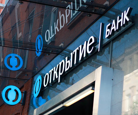Акции "ФК Открытие" прибавили 2% на новости о санации   