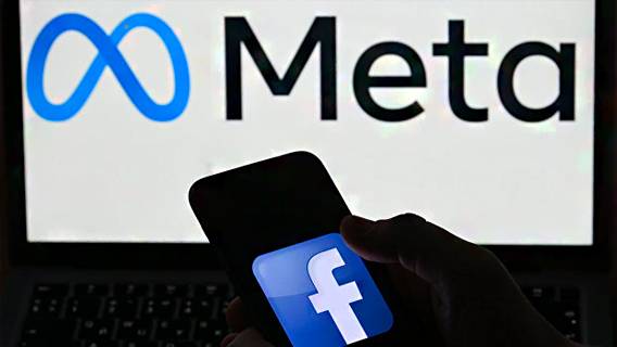 Акции компании Meta упали на 14%, вплотную приблизившись к пандемическому минимуму