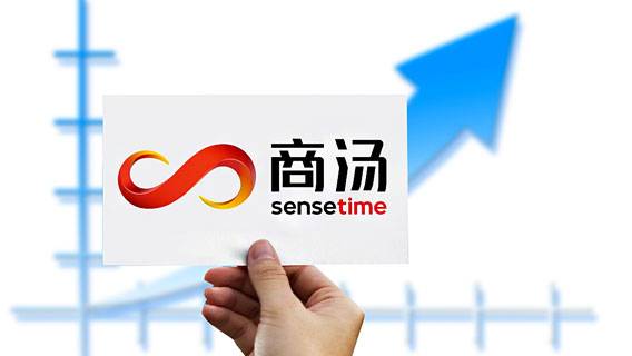 Акции SenseTime подскочили после IPO, ранее отложенного из-за санкций США