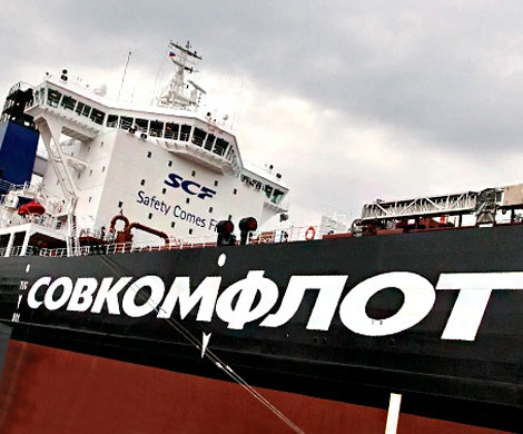 Акции «Совкомфлота» могут продать азиатским инвесторами