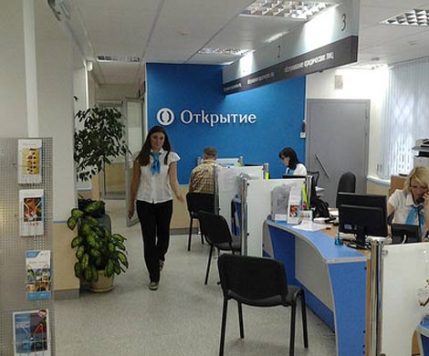 Акционеры «Открытия» «уводят» деньги?
