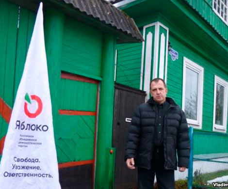 Генералы песчаных карьеров на войне с «Яблоком»