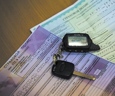 Актуарии подтвердили просьбы страховщиков о подорожании ОСАГО