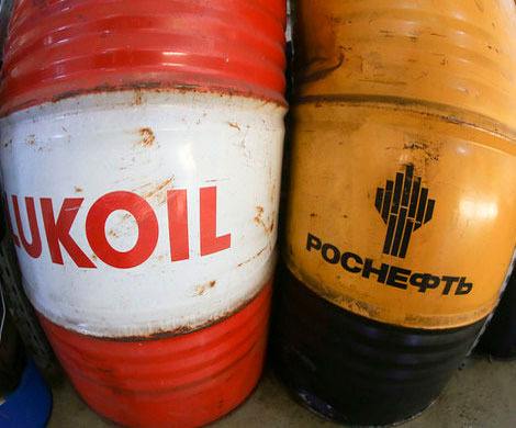 «ЛУКОЙЛ» и «Роснефть» будут спорить «до победного!»