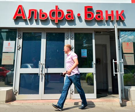 Альфа-банк готовится к выпуску 10-летних евробондов