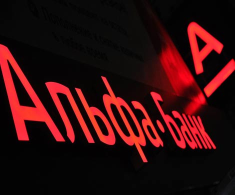 «Альфа-банк», похоже, передумал банкротить «ЮТэйр»