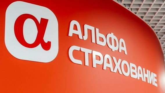 «АльфаСтрахование» назвала регионы-лидеры по укусам клещей