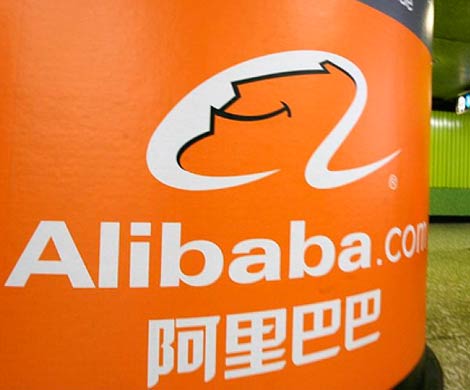 Alibaba приобретет долю в китайском футбольном клубе