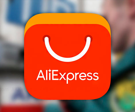 AliExpress начал просить россиян указать ИНН