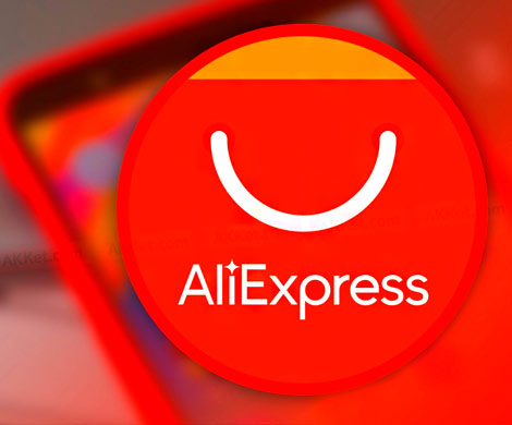 AliExpress обещает доставку посылок день в день‍