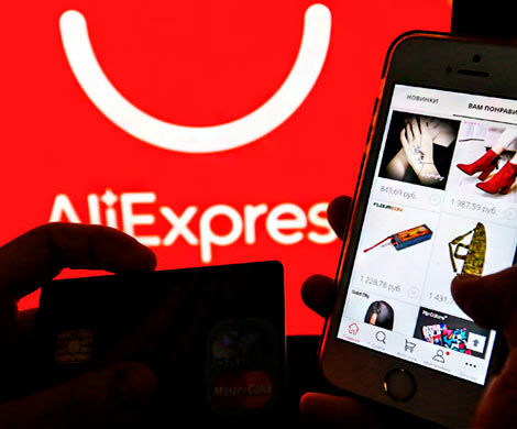 AliExpress запустил в РФ соцсеть и биржу блогеров‍