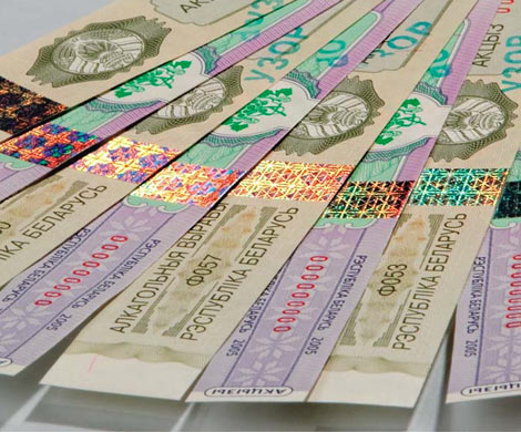 Алкогольные акцизы могут пойти на спад