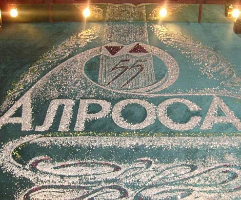 «Алроса» вдвое увеличит продажи в КНР и Японию