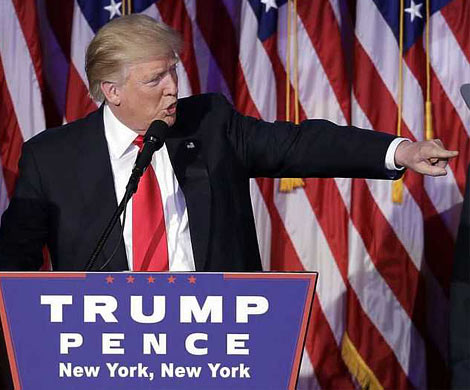 Американцы протестуют против избрания Трампа