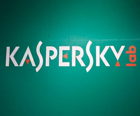 Американские госорганы перестанут пользоваться софтом Касперского
