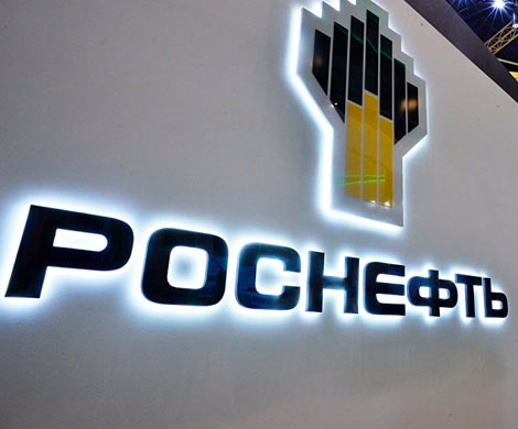 Американские сенаторы намерены противодействовать «Роснефти»