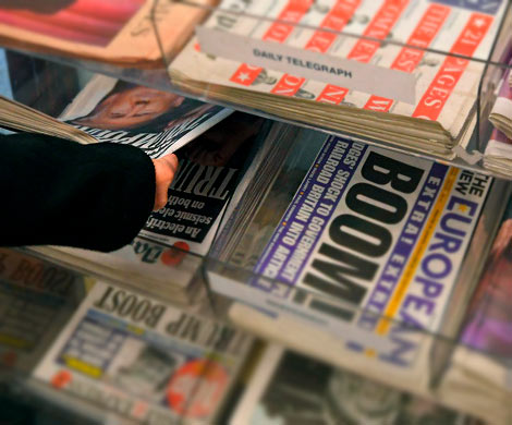 Американские СМИ сообщили о российском корабле-шпионе