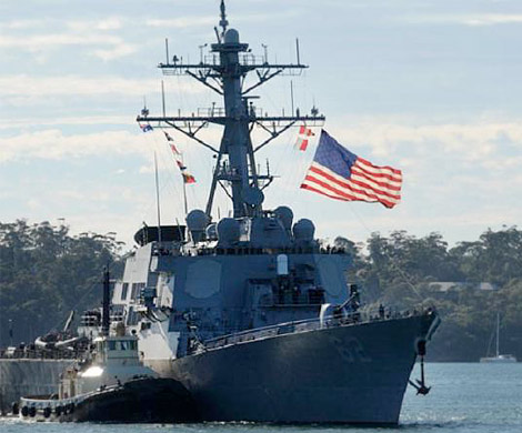 Американский ракетный эсминец отправился в Черное море