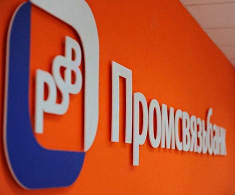 Ананьевы забрали из «Возрождения» 4,5 млрд руб под носом у ЦБ