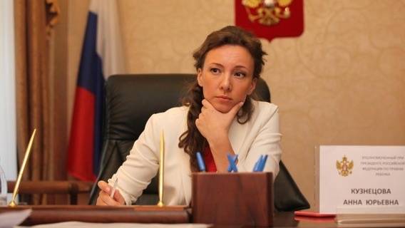 ​Анна Кузнецова: «Единая Россия» могла бы сделать своим логотипом образ многодетной семьи»